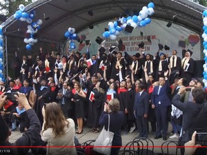Вручение дипломов российским и иностранным студентам МАИ: видео
