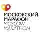 Маёвцы пробежали Московский марафон