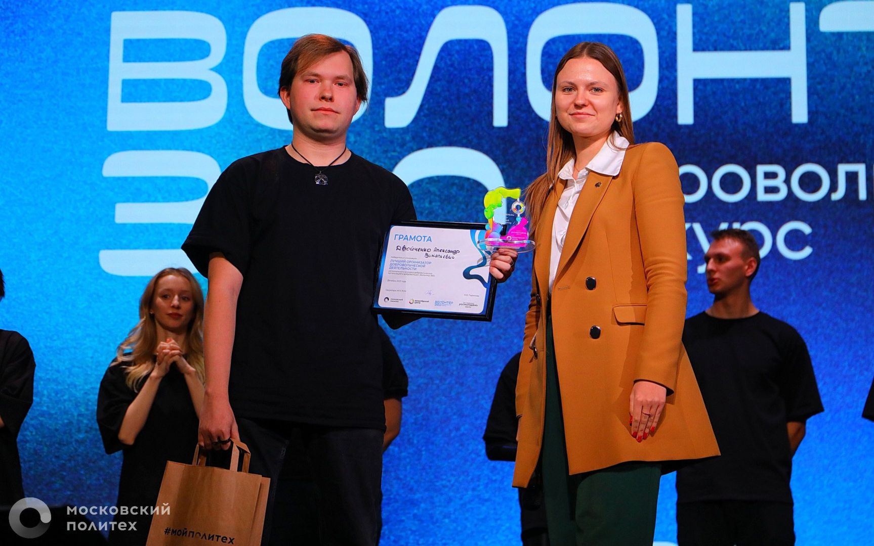 Маёвец стал победителем конкурса «Волонтёр 360»