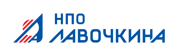 АО «Научно-производственное объединение им. С. А. Лавочкина»
