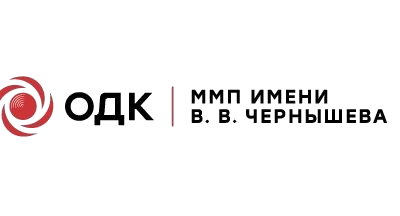 АО «Московское машиностроительное предприятие имени В. В. Чернышёва»