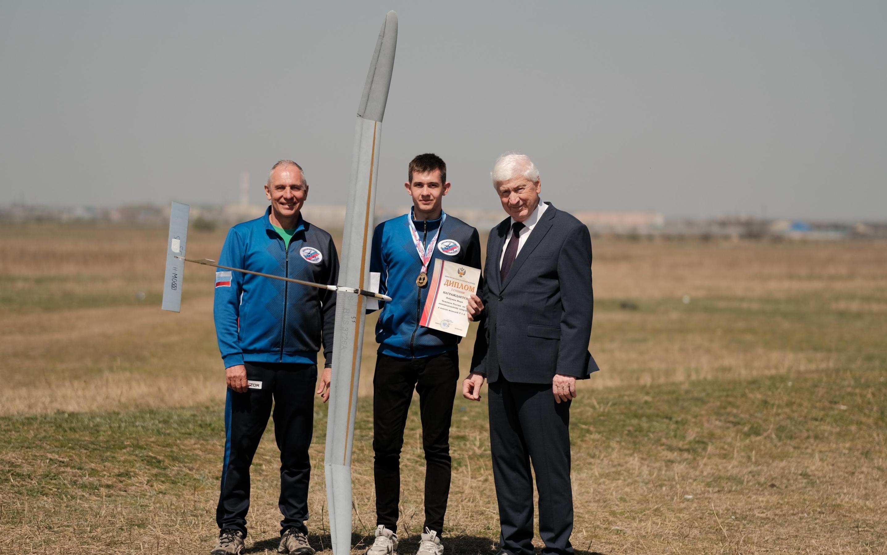 Маёвец — победитель чемпионата России по авиамодельному спорту