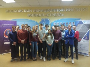 Волонтёры от филиала «Стрела» МАИ на ЧМ-2018 в России