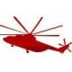 Молодёжный конкурс «Вертолёты XXI века»