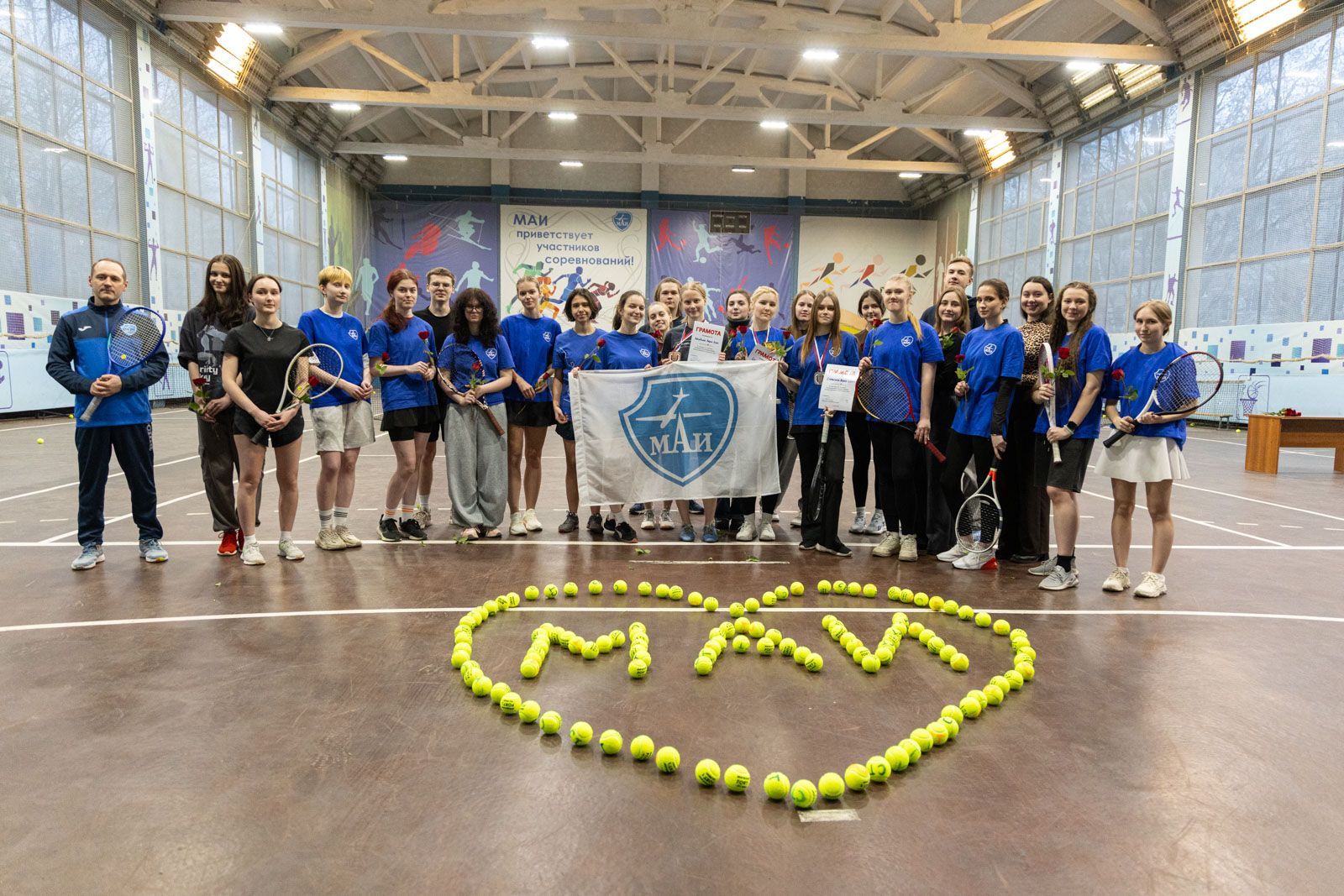 Подача на победу: в МАИ состоялся женский теннисный турнир 