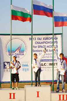 МАИ на пьедестале чемпионата Европы по ракетомодельному спорту