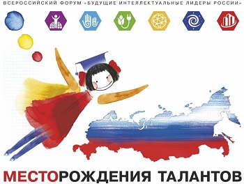 Школьник, попавший в число «россиян, изменивших мир» планирует поступать в МАИ
