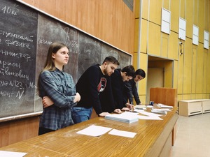 В МАИ продолжается набор в физико-математическую школу МАИ