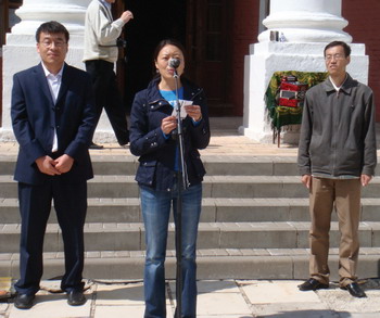 Китайские стажеры, проходившие обучение на кафедре русского языка МАИ, стали лауреатами конкурса художественного слова