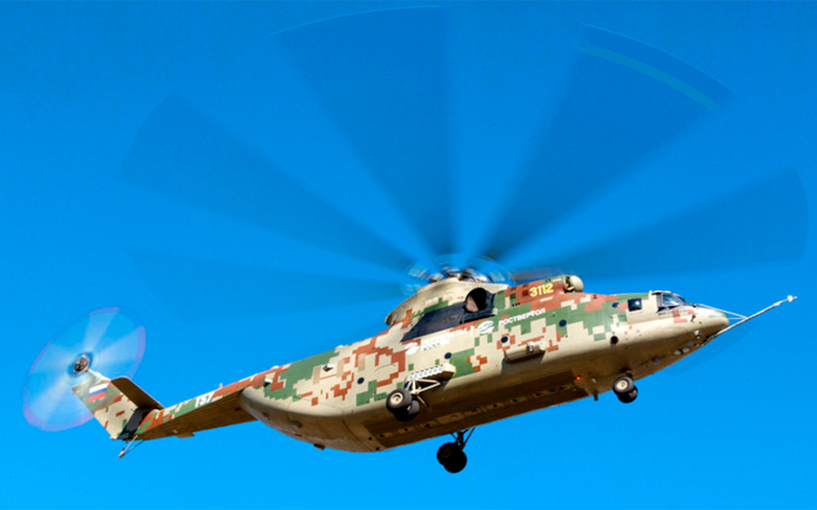 Вертолёт всех времён и народов: эксперт МАИ прокомментировал обновлённый Ми-26Т2В