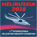 МАИ на 11 международной выставке вертолётной индустрии HeliRussia