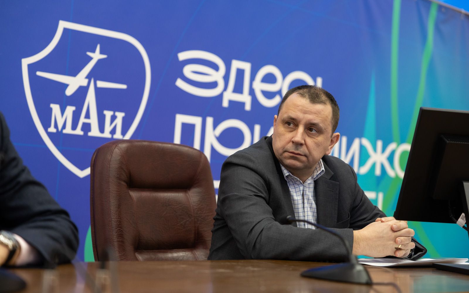 МАИ стал площадкой для стажировки преподавателей опорных вузов ОАК