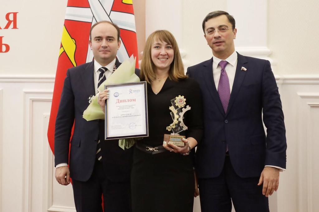 Маёвцев торжественно наградили за призёрство на форуме «Инженеры будущего»