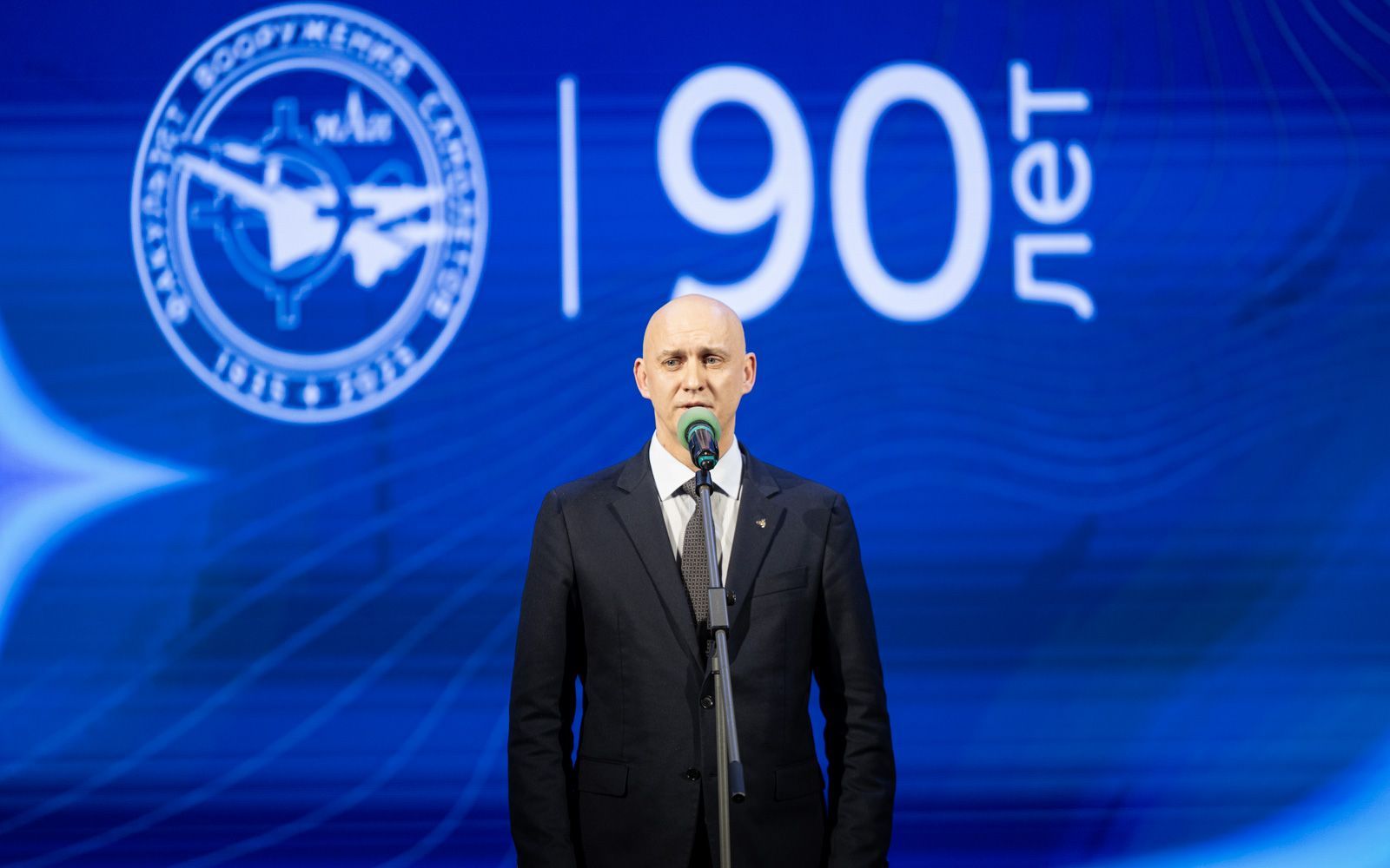 Более 800 человек отметили 90-летие института № 7 МАИ