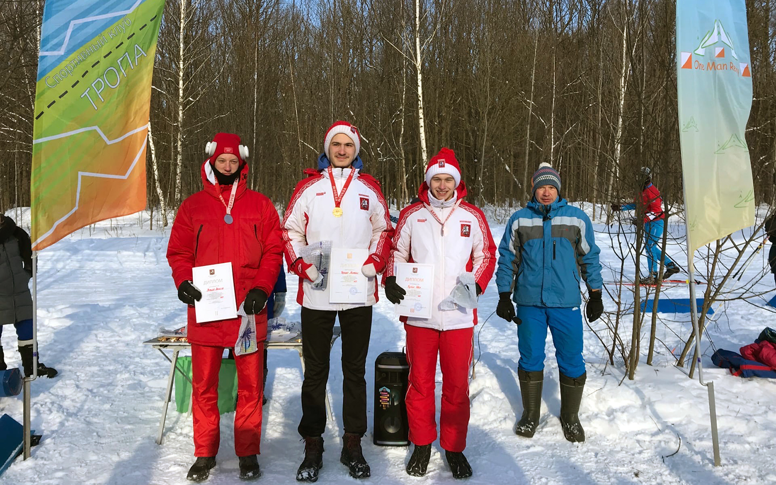 Лыжные гонки: студент МАИ взял золото на Первенстве Москвы