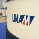 ЦИАМ приглашает на&nbsp;День открытых дверей