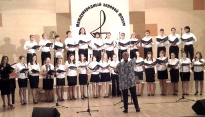 Академический хор МАИ на Международном хоровом форуме в Троицке