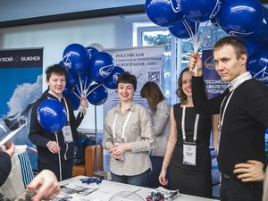В МАИ состоялся День открытых дверей с участием ведущих предприятий России