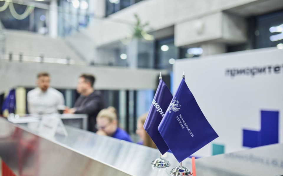 «Приоритет-2030»: 135 университетов представили на площадке МАИ свои программы развития