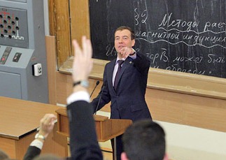Встреча Дмитрия Медведева с преподавателями и студентами технических вузов