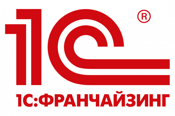 1С:Франчайзи Виктория