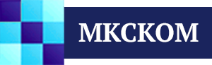 Компания «МКСКОМ»