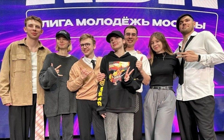 Две маёвские команды КВН прошли в четвертьфинал Лиги «Молодёжь Москвы»