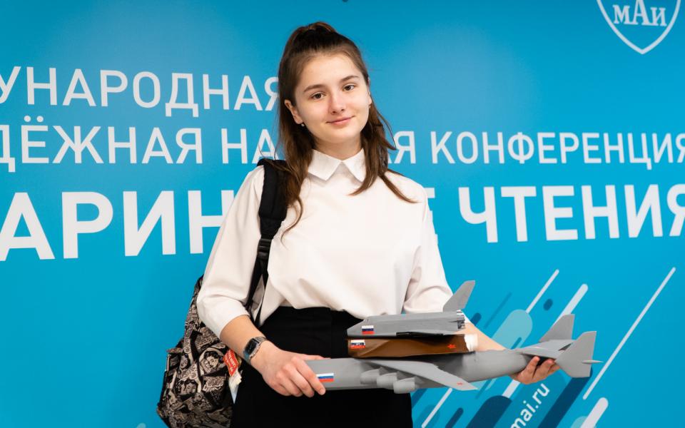 В МАИ определили победителей школьной секции «Гагаринских чтений»