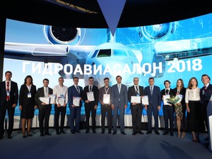 Маёвцы — серебряные призёры конкурса «Будущее авиации»