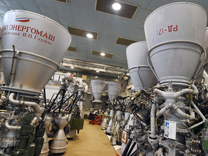 При участии МАИ в России создают плазменный ракетный двигатель большой мощности