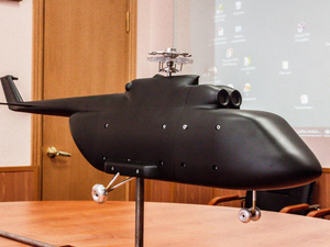 В МАИ представили модель вертолёта для обслуживания буровых платформ