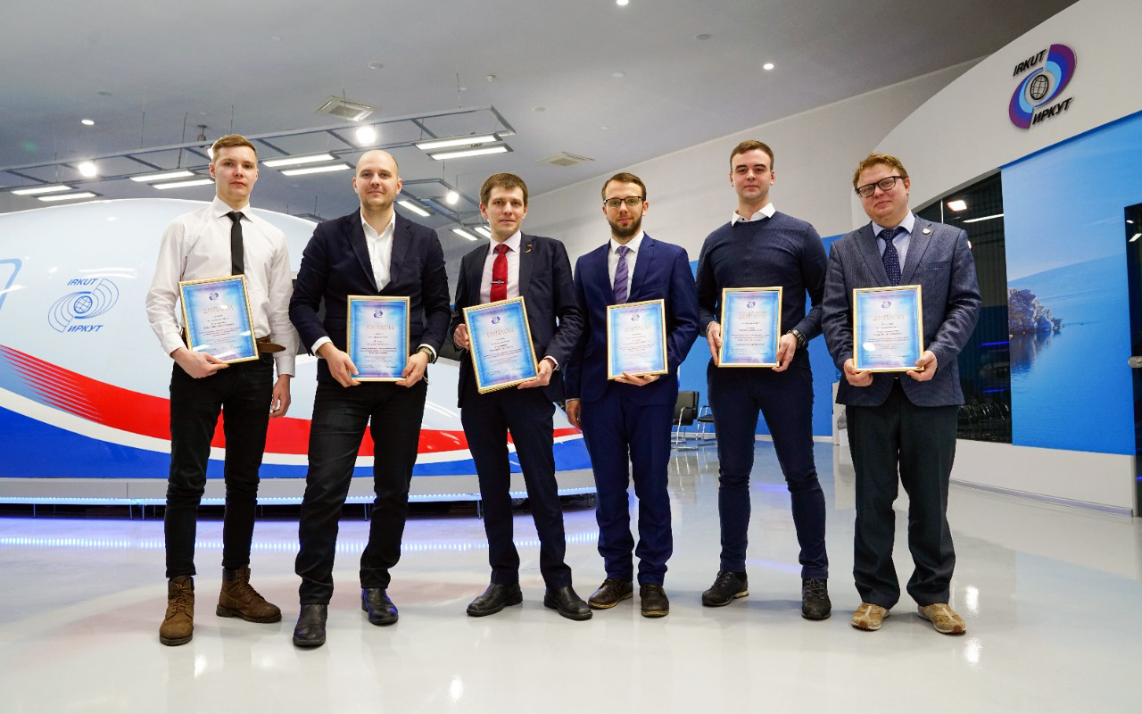 Маёвцы — победители и призёры научно-технического конкурса Корпорации «Иркут»