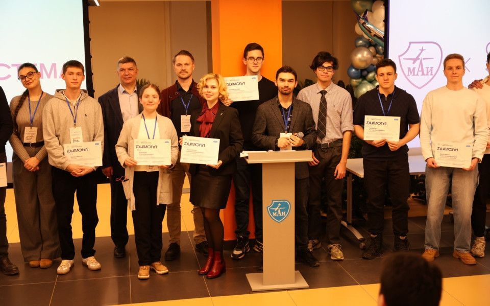 Роботы-помощники и умные сервисы: в МАИ подвели итоги акселерационной программы «БИЗНЕС.СБОРКА»