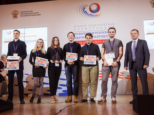 Маёвцы получили специальный приз от Министерства образования и науки 