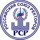 Российский союз ректоров примет этический кодекс вузов до конца года