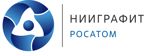 АО «Научно-исследовательский институт конструкционных материалов на основе графита «НИИграфит»