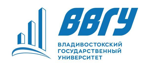 Владивостокский государственный университет 