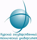 Курский государственный технический университет Курский государственный технический университет