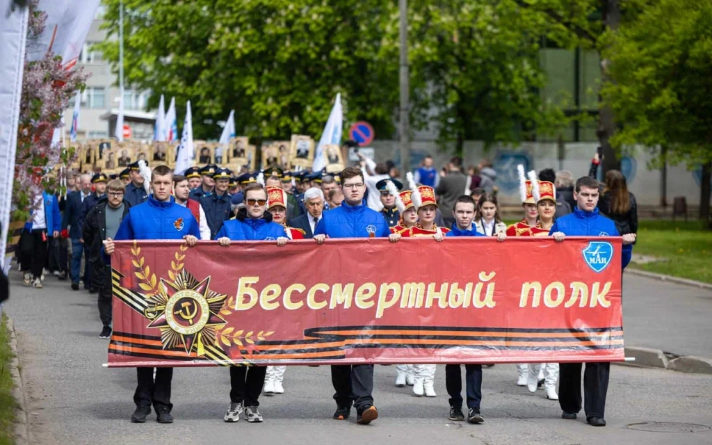 в текст тело бессмертный.jpg