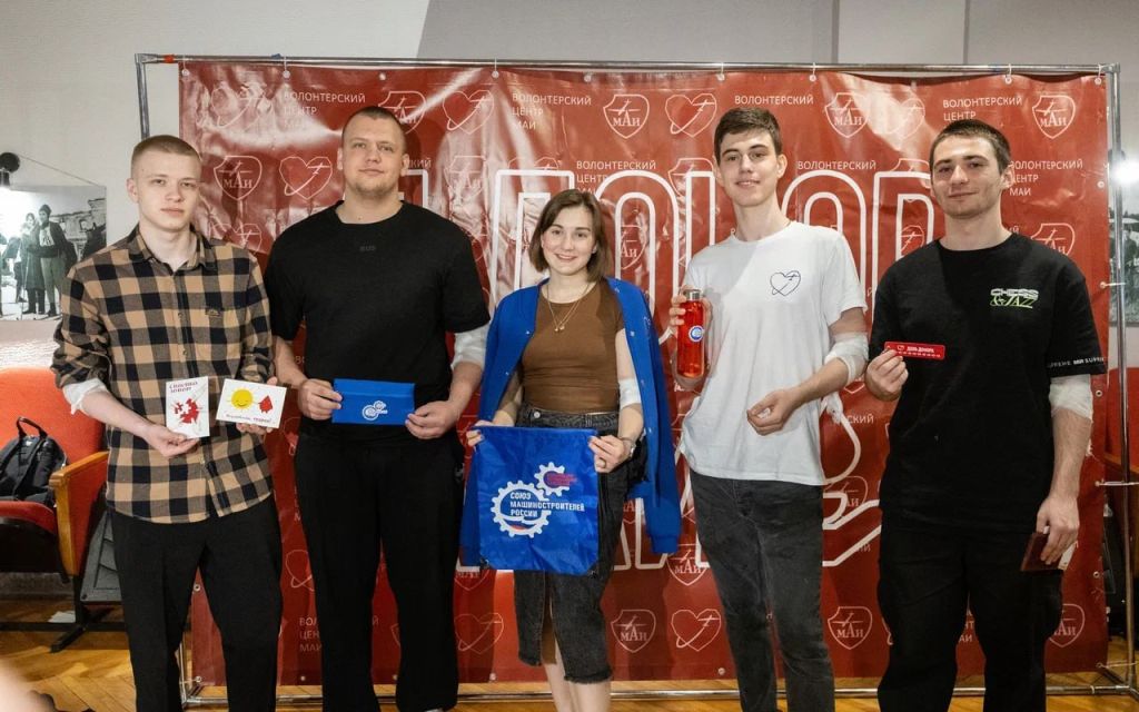 текст тело доноры.jpg