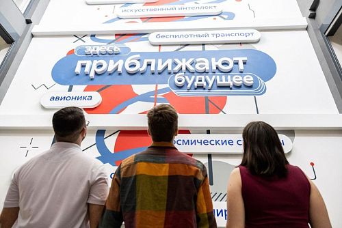 Не просто второй диплом: поступление на программы специализированного высшего образования – магистратуры МАИ