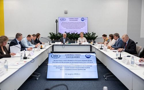 В МАИ обсудили горизонты производственной аспирантуры