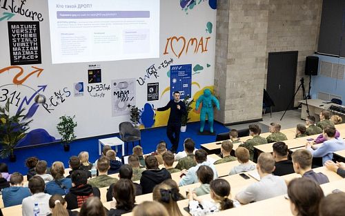 Маёвцы приняли участие в акции «Как не стать дроппером»