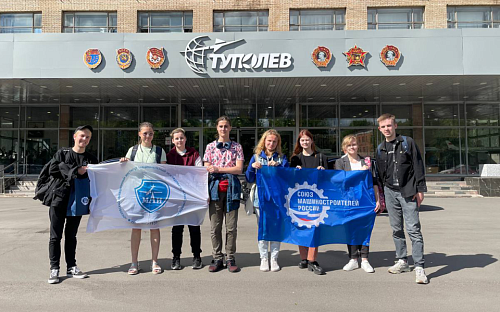 Ученики Предуниверсария МАИ посетили ПАО «Туполев»