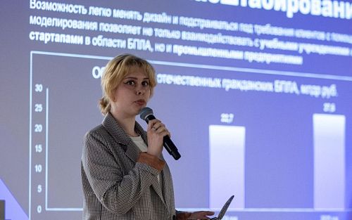 С дипломом — к инвестору: студенты МАИ оценили практику внедрения ВКР-стартапов 