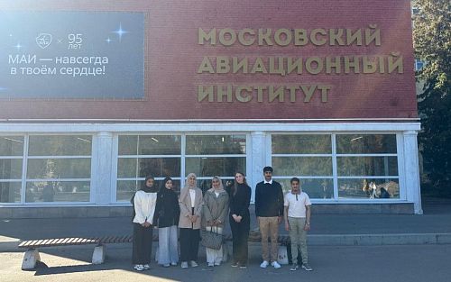 Студенты совместной программы МАИ и Университета Халифы начали обучение в России