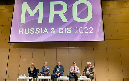 Авиационный учебный центр МАИ принял участие в MRO RUSSIA & CIS 2022