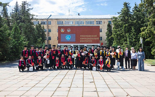 В МАИ торжественно вручили дипломы иностранным выпускникам-2022