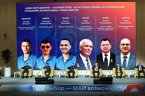 О самолётах и людях: как прошла встреча с авиационной группой высшего пилотажа «Стрижи»
