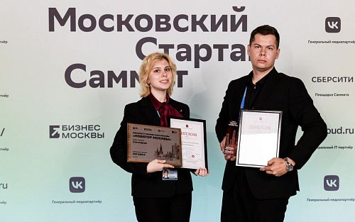 Маёвский стартап «Стеклофлай» стал финалистом премии Мэра Москвы «Новатор Москвы»